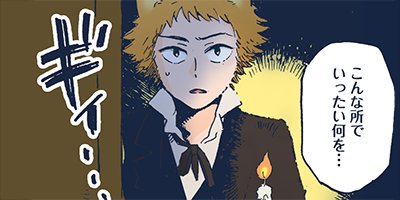 �ͤ��ޤ����ե� 8�ڥե륫�顼��