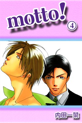 motto��4