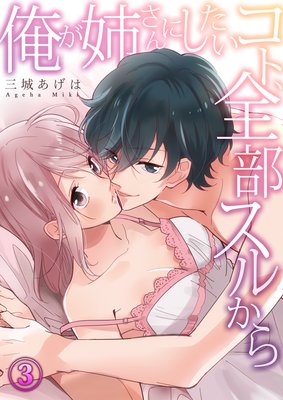 �����Ф���ˤ��������ȡ��������뤫���ɽ��