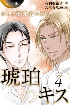 �Υ��顼�ǡ�����Υ���������������Ԥ�ͫݵ