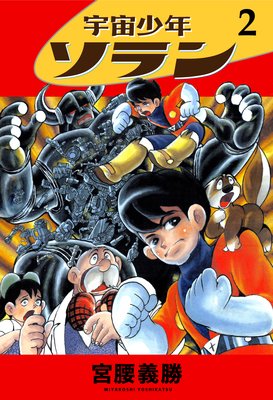 ���辯ǯ������2��