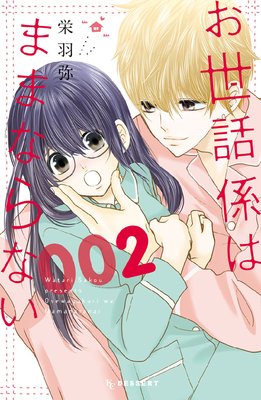 �����÷��Ϥޤޤʤ�ʤ�