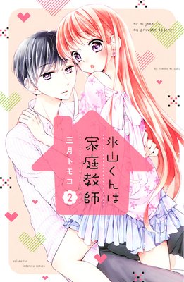 ɹ������ϲ�������