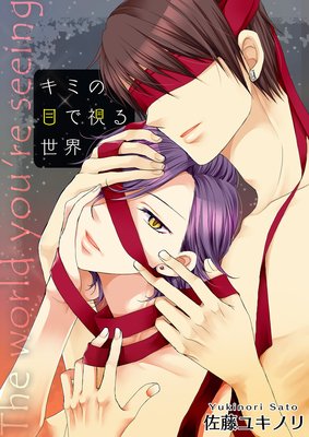 ���ߤ��ܤǻ������ ��2��