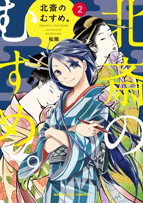 �̺ؤΤह�ᡣ 2��