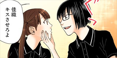 �ޤ�������ɡ���������Ǥ��� 27�ڥե륫�顼��