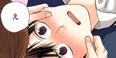 �ޤ�������ɡ���������Ǥ��� 28�ڥե륫�顼��