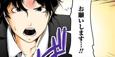 �ͤ����� 2�ڥե륫�顼��