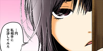 �ͤ����� 5�ڥե륫�顼��