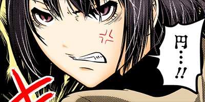 �ͤ����� 7�ڥե륫�顼��