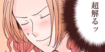 ���������ʤ��� 1�ڥե륫�顼��