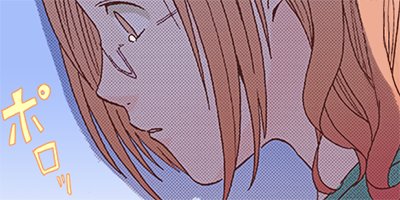 ���������ʤ��� 2�ڥե륫�顼��