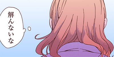 ���������ʤ��� 3�ڥե륫�顼��