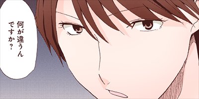 ���������ʤ��� 8�ڥե륫�顼��