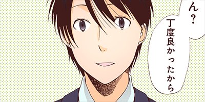 ���������ʤ��� 9�ڥե륫�顼��