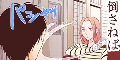 ���������ʤ��� 10�ڥե륫�顼��