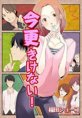 ���������ʤ����ڥե륫�顼��