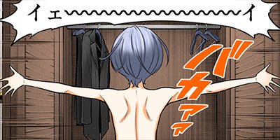 ��Ҥ���ǵ�֡�ʬ����˦�ʥ륭�å����� 1�ڥե륫�顼��