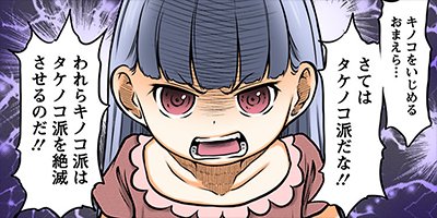 ��Ҥ���ǵ�֡�ʬ����˦�ʥ륭�å����� 21�ڥե륫�顼��