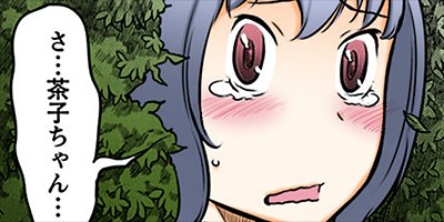 ��Ҥ���ǵ�֡�ʬ����˦�ʥ륭�å����� 26�ڥե륫�顼��