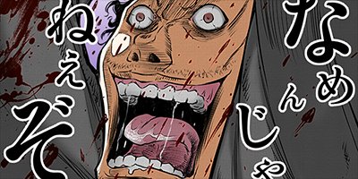 ��Ҥ���ǵ�֡�ʬ����˦�ʥ륭�å����� 27�ڥե륫�顼��