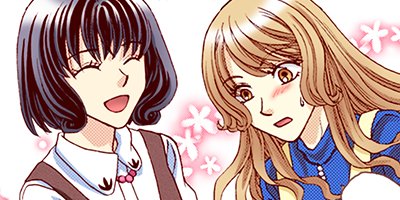 ����β֤Ϻ餤�Ƥ뤫�� 8�ڥե륫�顼��