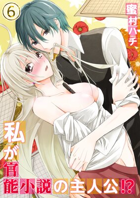 �䤬��ǽ����μ�͸������ڥե륫�顼��