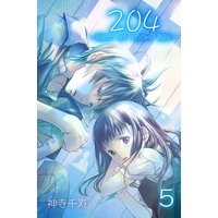 204−light of room 204− 5