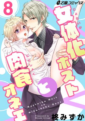 ���β��ۥ��Ȥ��������ͥ�