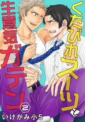 �����Ӥ쥹���Ĥ����յ����ƥ�2