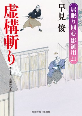 �����¤� ��̲��Ʊ�� �Ƹ���21