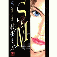S��M