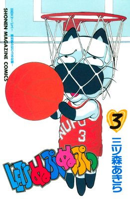 LET��S�̤פ̤פ� 3��