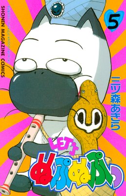 LET��S�̤פ̤פ� 5��