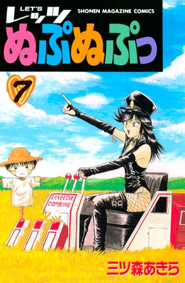 LET��S�̤פ̤פ� 7��