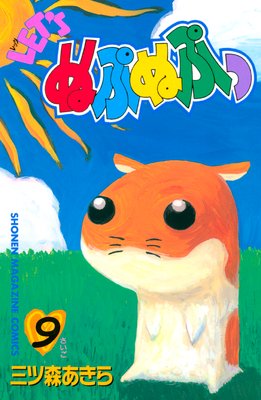 LET��S�̤פ̤פä�ɽ��