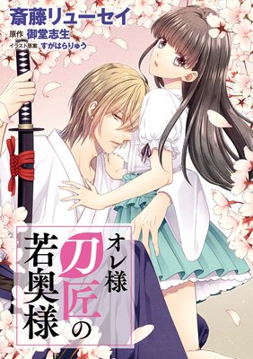 �������ᾢ�μ����