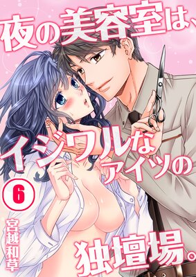 ������Ƽ��ϡ��������ʥ����Ĥ����ž졣�ڥե륫�顼��