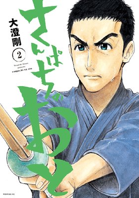 ����Ѥ��Τ���