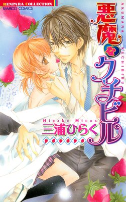 ����ʥ����ӥ�ڥե륫�顼��