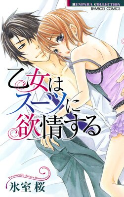 �����ϥ����Ĥ��߾𤹤�ڥե륫�顼��