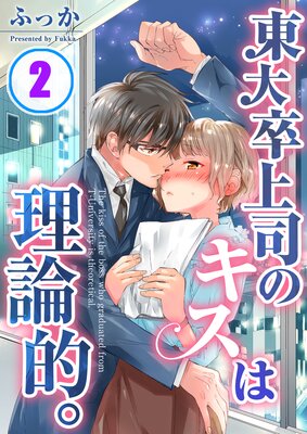 ����´��ʤΥ���������Ū���ڥե륫�顼��