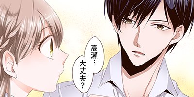 ���⹻1ǯA�ȡ������������20�С� 1�ڥե륫�顼��