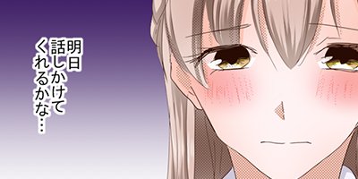 ���⹻1ǯA�ȡ������������20�С� 2�ڥե륫�顼��