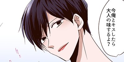 ���⹻1ǯA�ȡ������������20�С� 4�ڥե륫�顼��