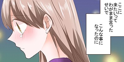 ���⹻1ǯA�ȡ������������20�С� 6�ڥե륫�顼��