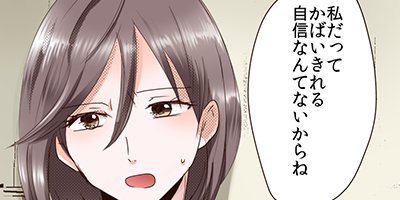 ���⹻1ǯA�ȡ������������20�С� 8�ڥե륫�顼��