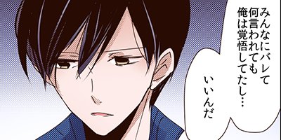 ���⹻1ǯA�ȡ������������20�С� 9�ڥե륫�顼��