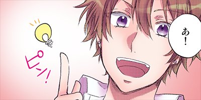 ���祳�򿩤��п��ޤǡ� 2�ڥե륫�顼��