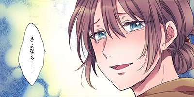 ���祳�򿩤��п��ޤǡ� 5�ڥե륫�顼��